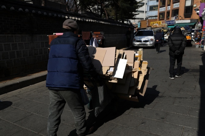 van hoa han quoc anh 2