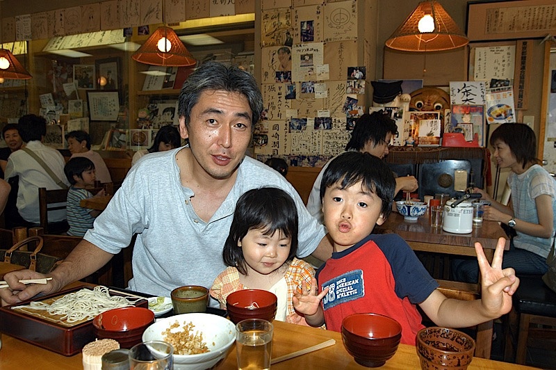 Quyen loi ma dan ong Nhat Ban khong dam su dung hinh anh