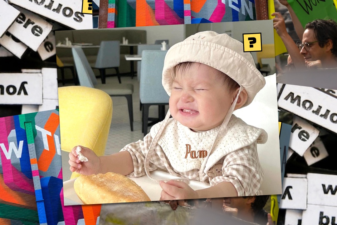 Vi sao goi 'Pam yeu oi' la 'elm'? hinh anh