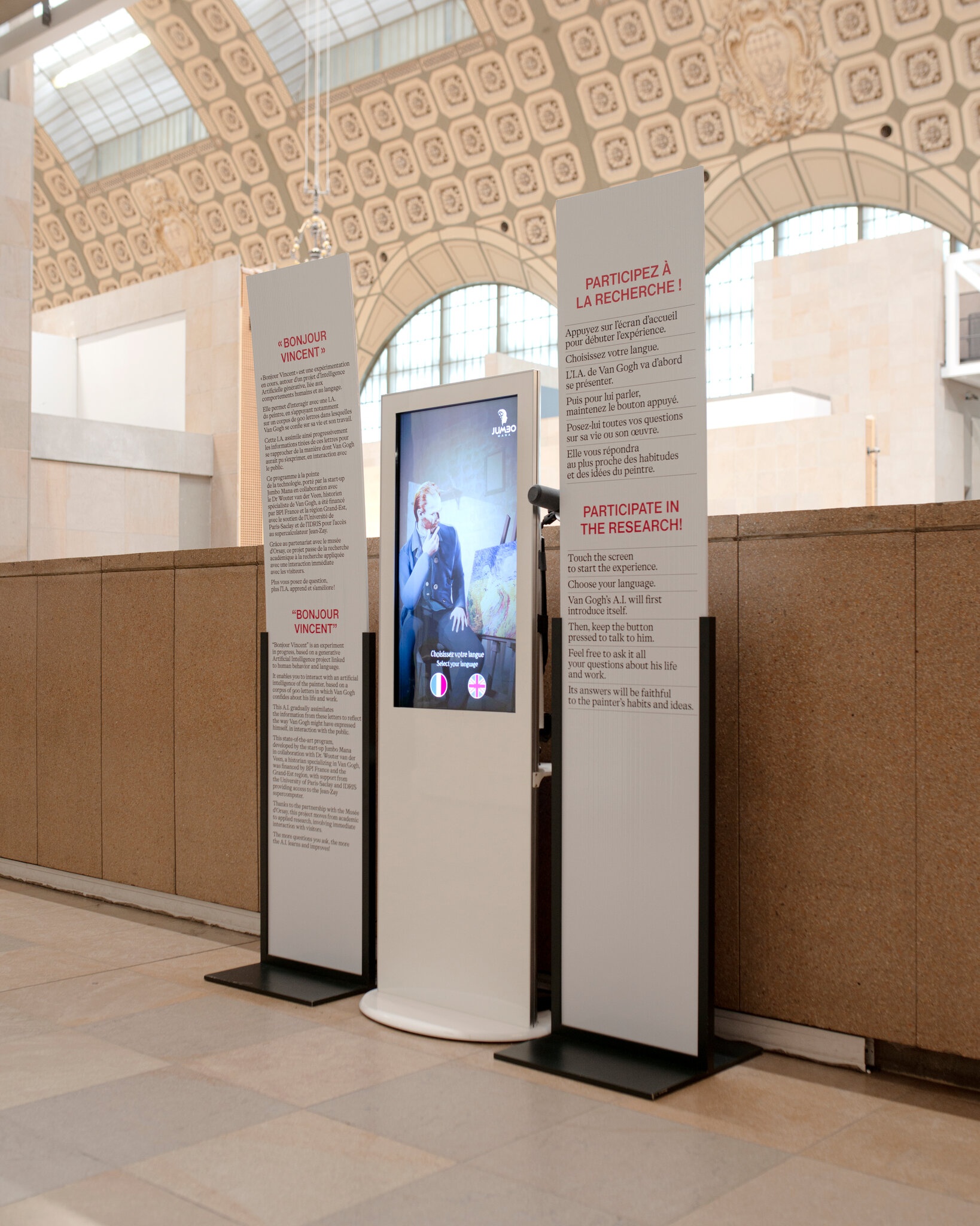 trien lam van gogh anh 2