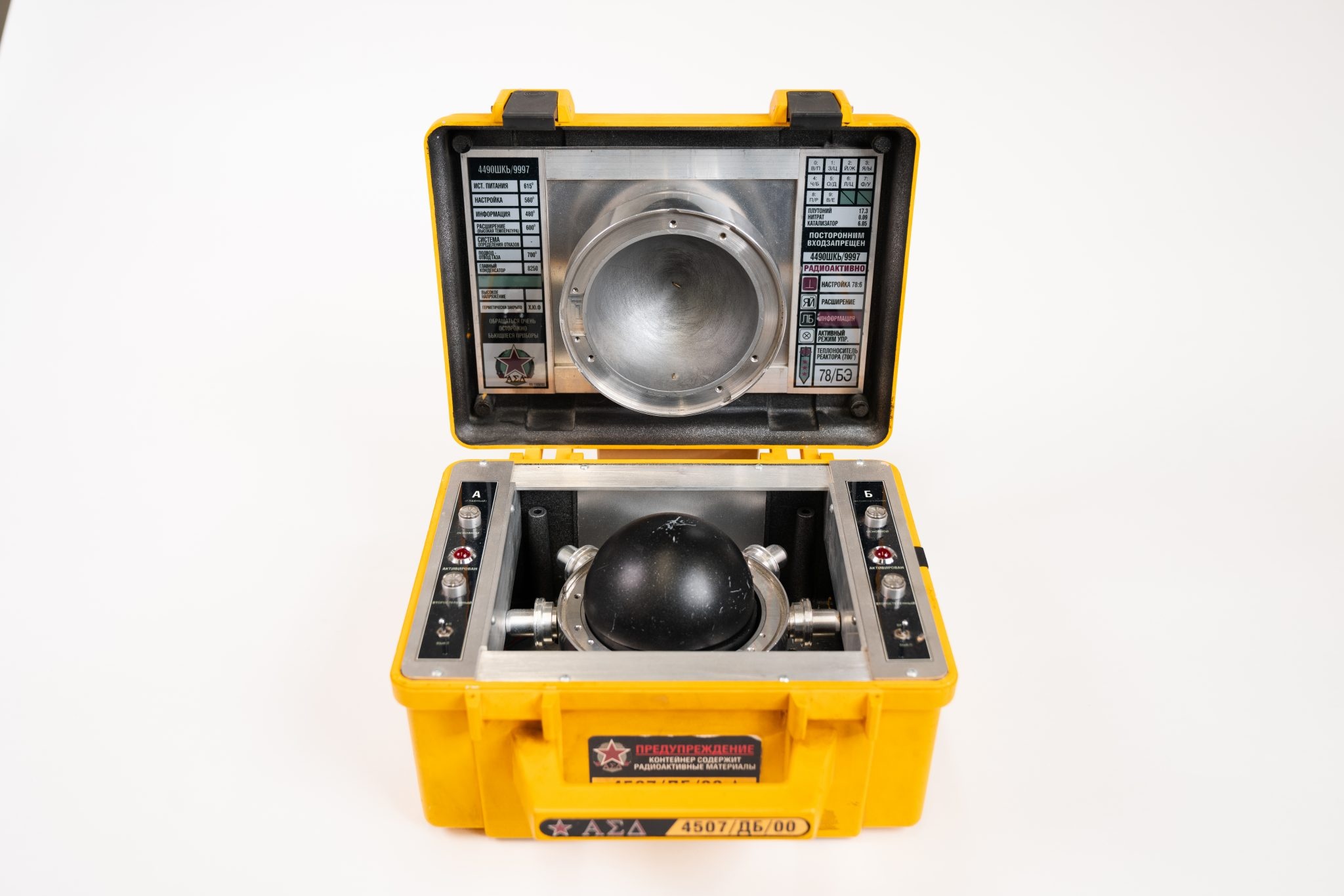 trien lam James Bond,  diep vien 007,  james bond anh 8