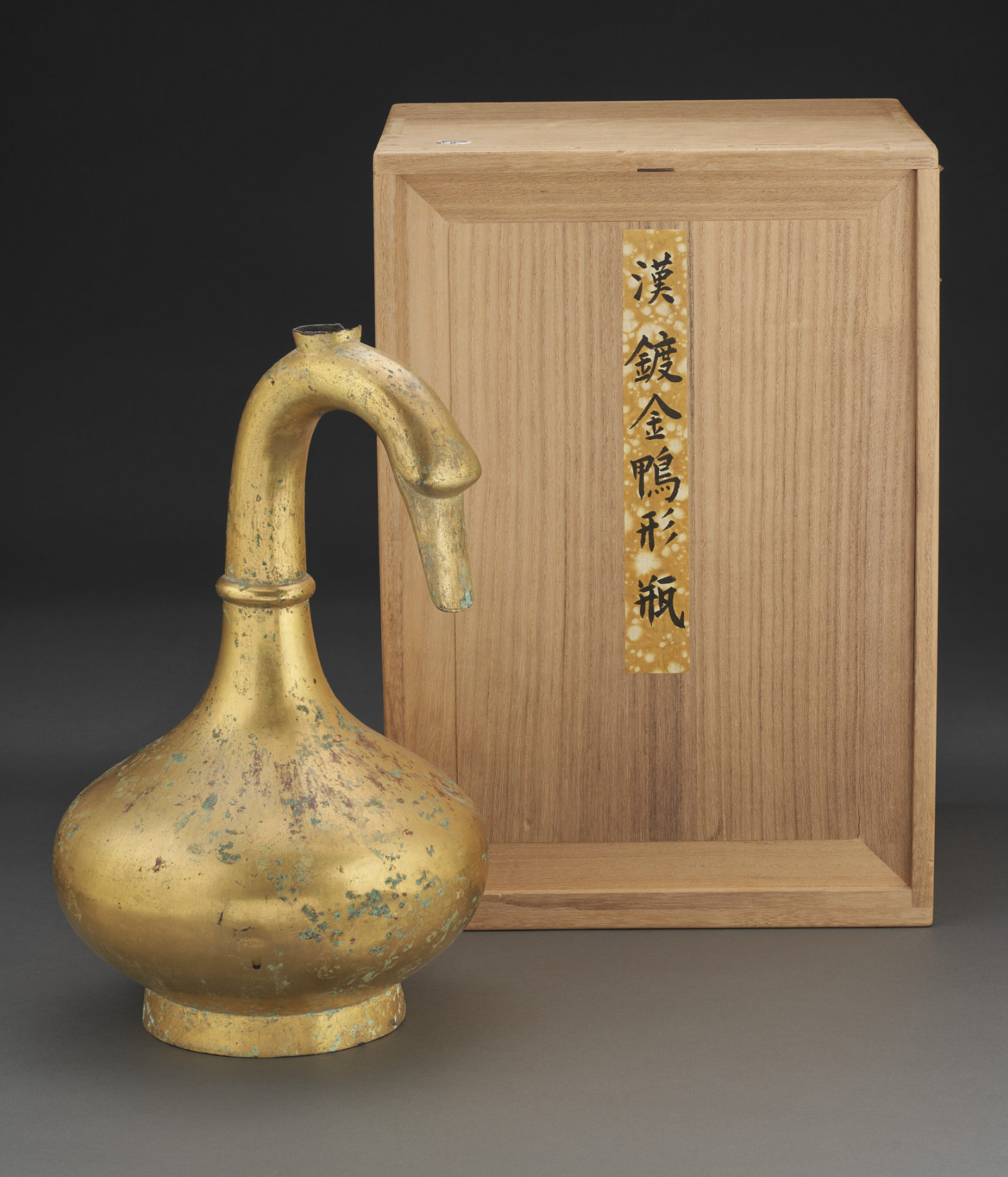 nghe thuat Trung Quoc,  tac pham nghe thuat,  nha dau gia Christie's,  nha suu tap My,  Vicki Paloympis anh 1