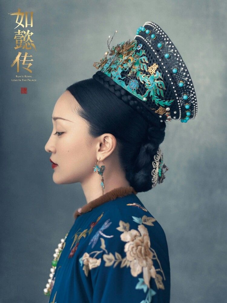Hậu Cung Như Ý Truyện ảnh 7 Hau Cung Nhu Y Truyen anh 7