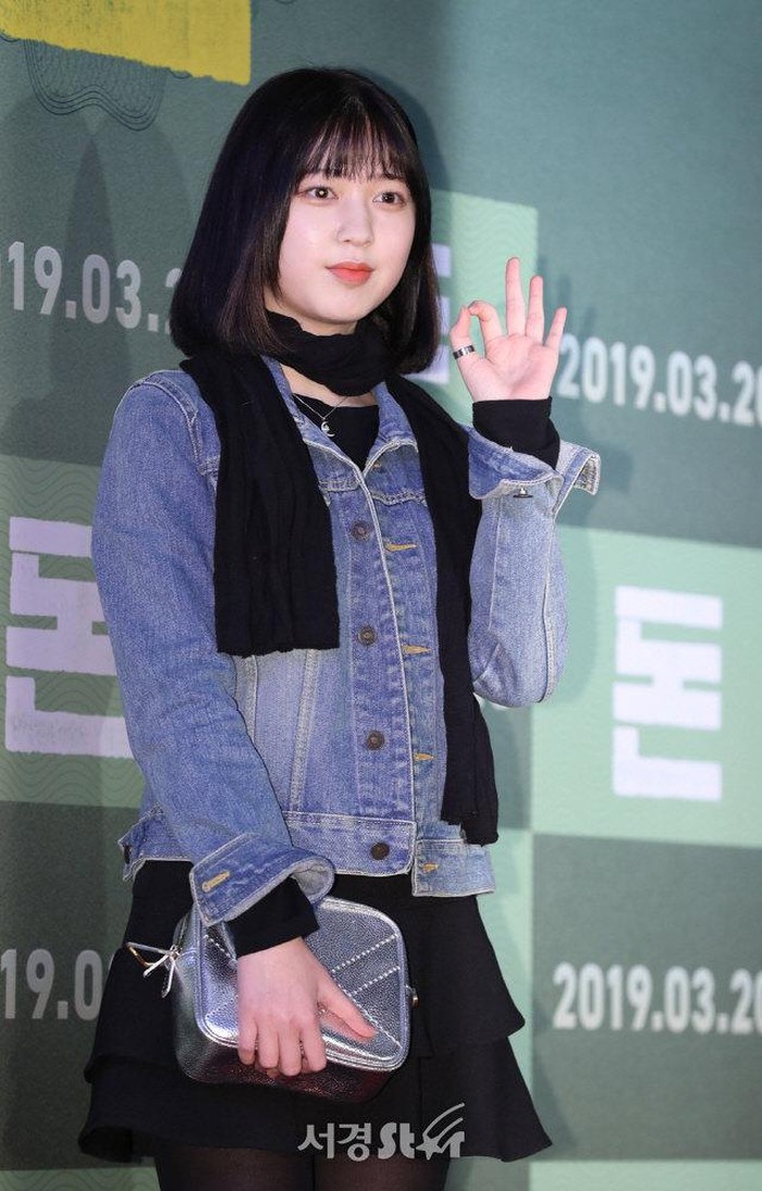 Ahn Seo Hyun ảnh 3 Ahn Seo Hyun anh 3