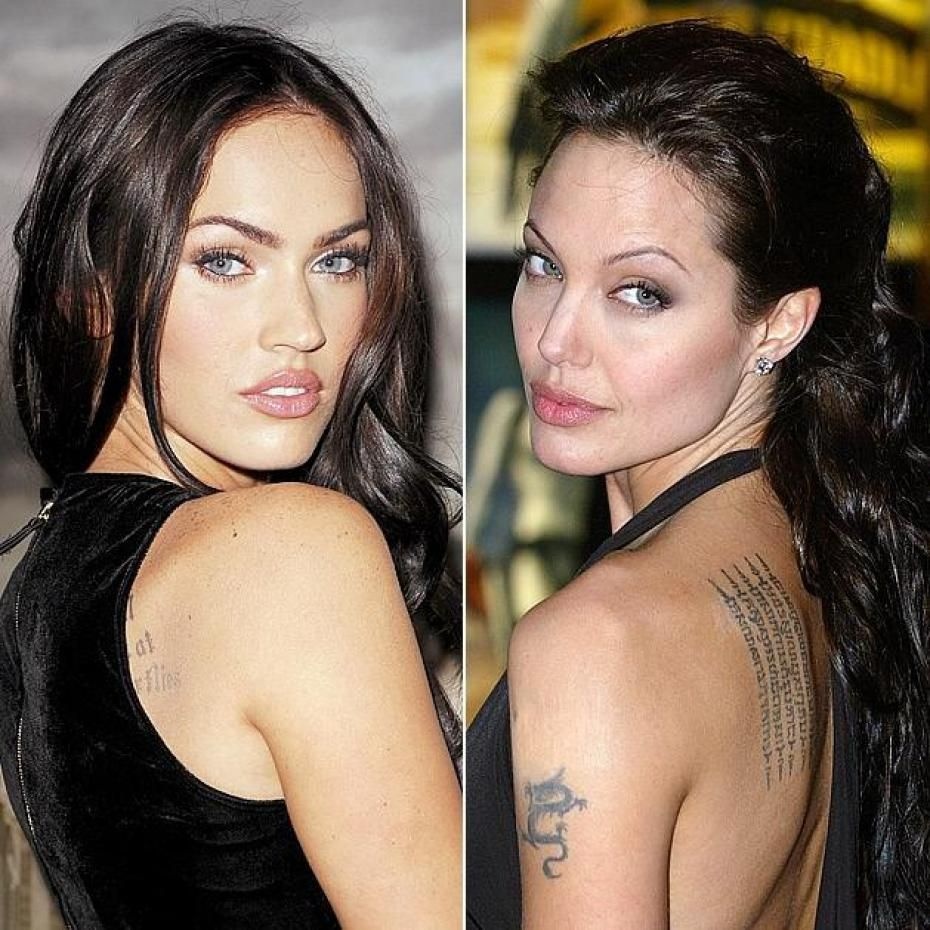 Megan Fox ảnh 6 Megan Fox anh 6