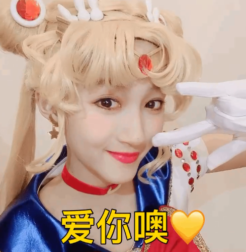 Quan Hiểu Đồng ảnh 5 Quan Hieu Dong anh 5