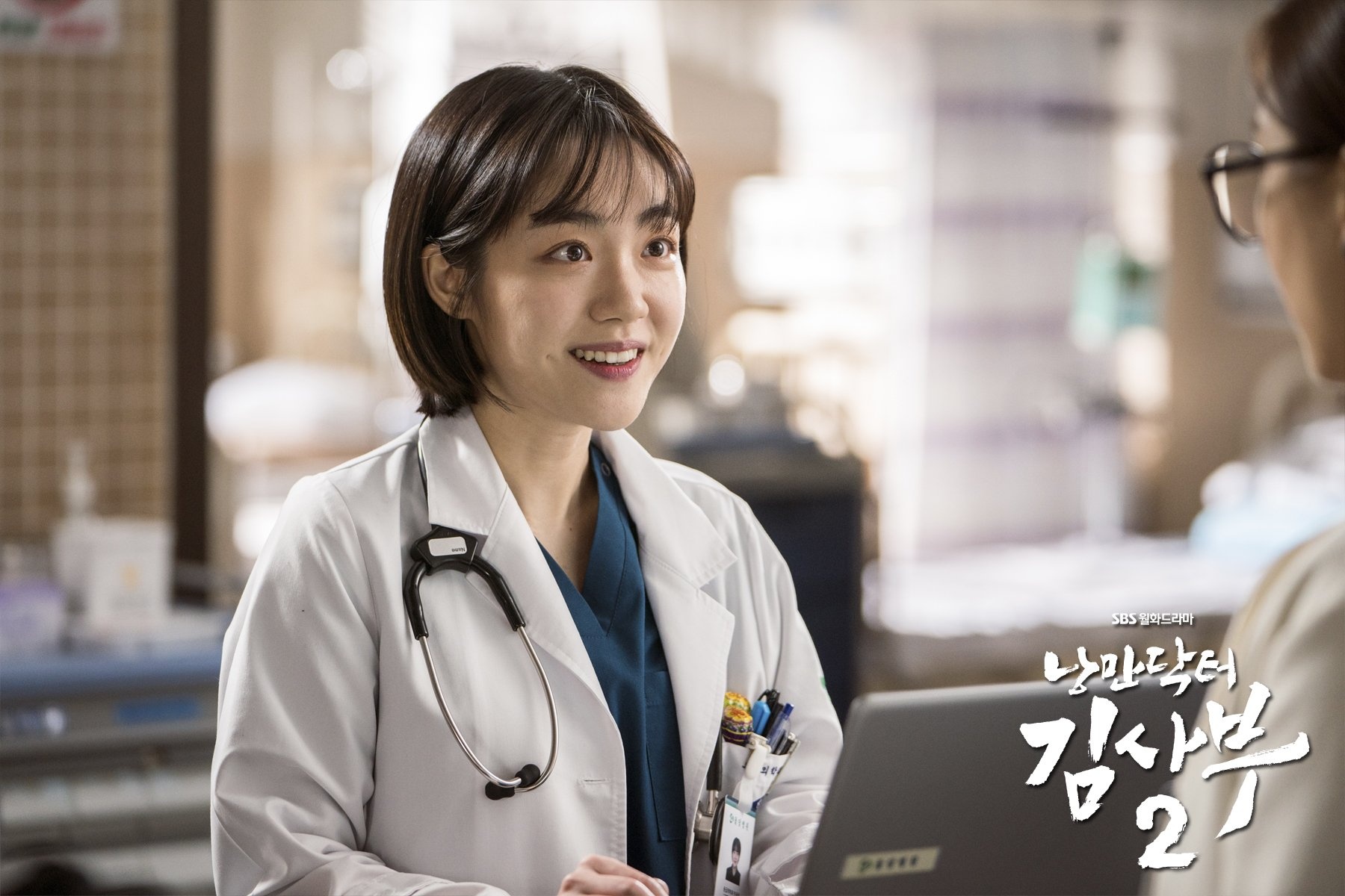 Quan vuong bat diet anh 10