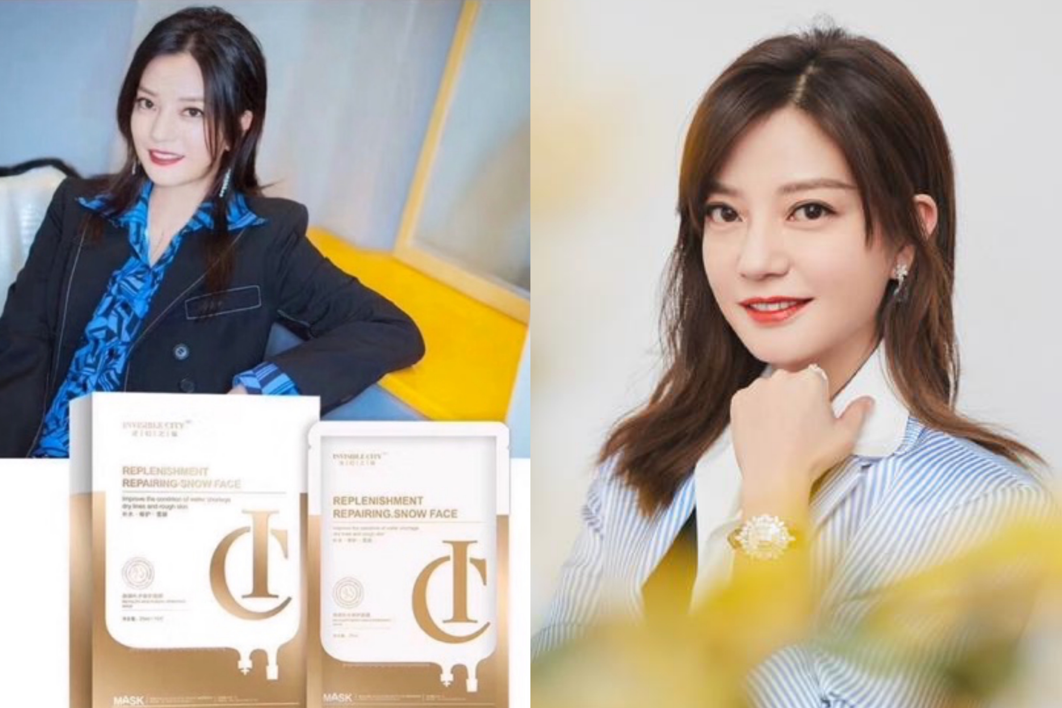 Trieu Vy bi su dung trai phep hinh anh hinh anh