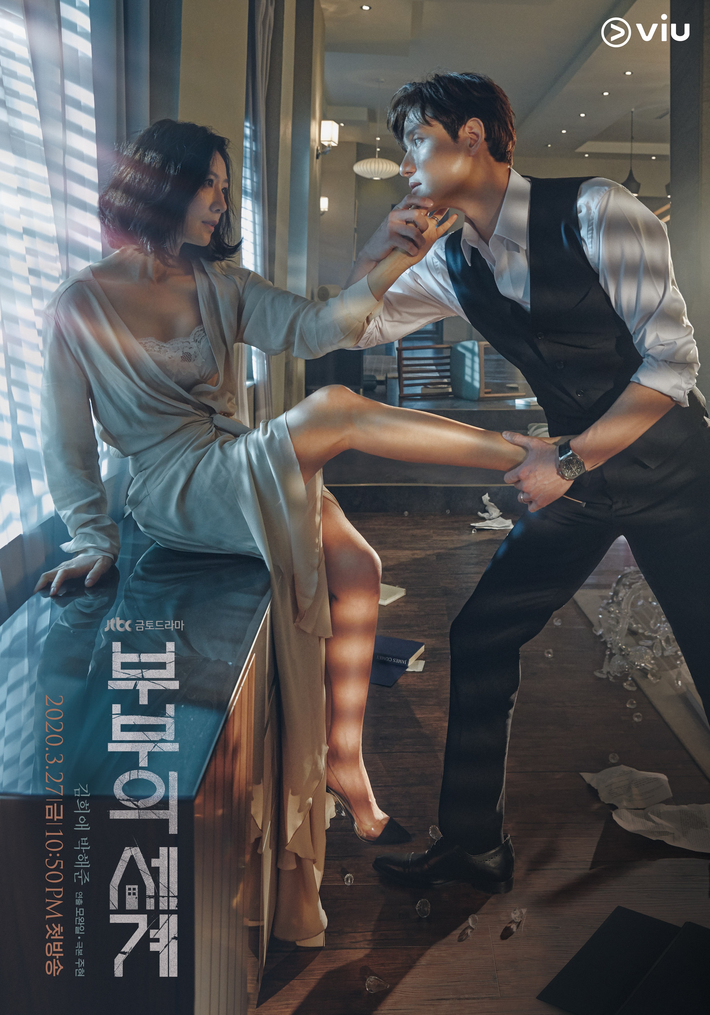 The gioi hon nhan anh 1