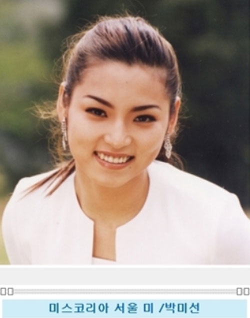 Khi tình yêu nở rộ ảnh 1 Khi tinh yeu no ro anh 1