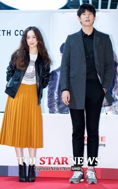 sao nam tren 1, 80 m anh 2