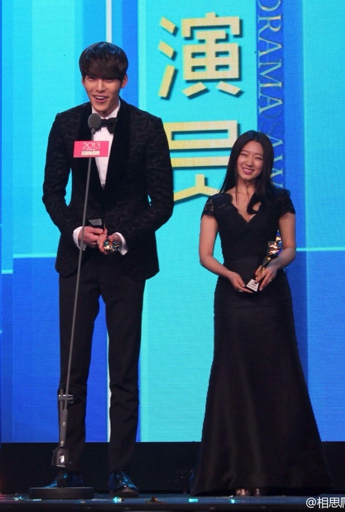 sao nam tren 1, 80 m anh 9