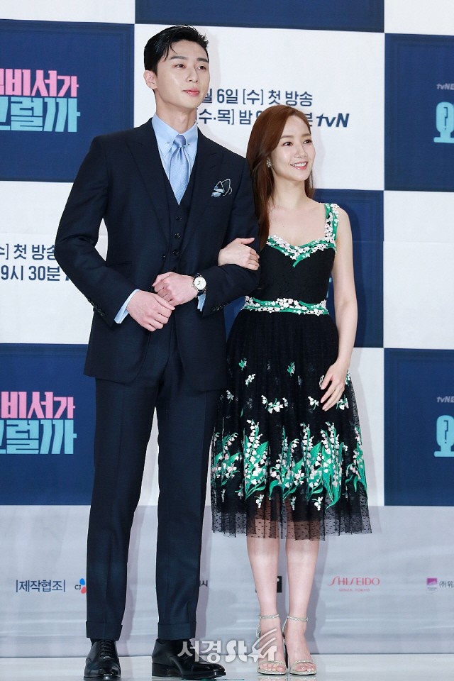 sao nam tren 1, 80 m anh 14