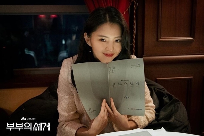 Thế giới hôn nhân ảnh 10 The gioi hon nhan anh 10