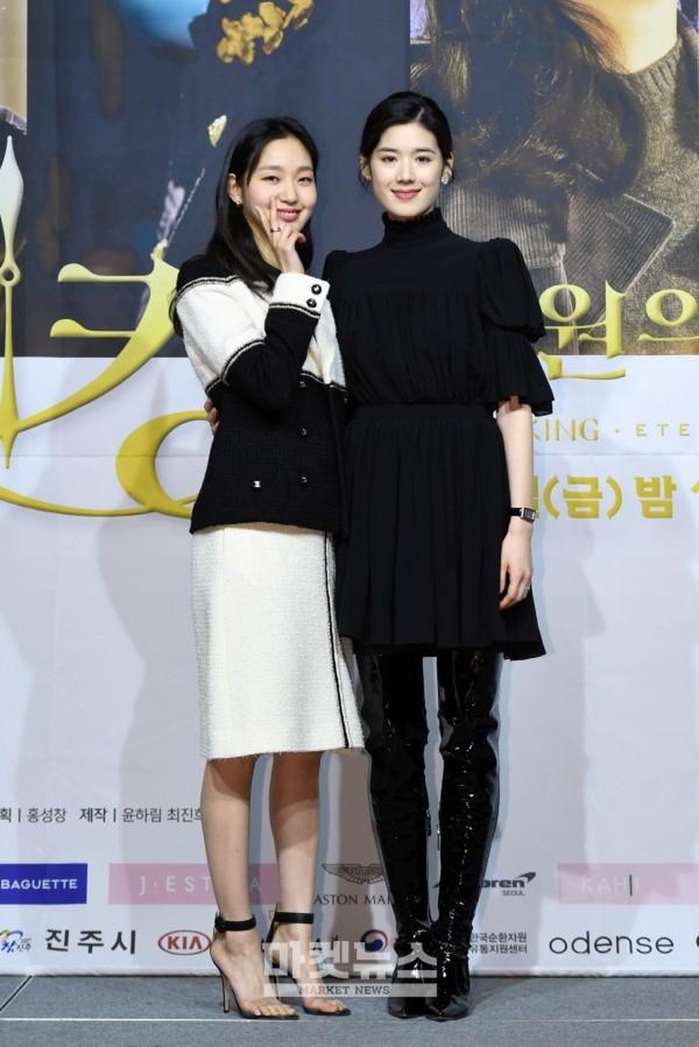 diễn viên Hàn có chiều cao ảnh 11 dien vien Han co chieu cao anh 11