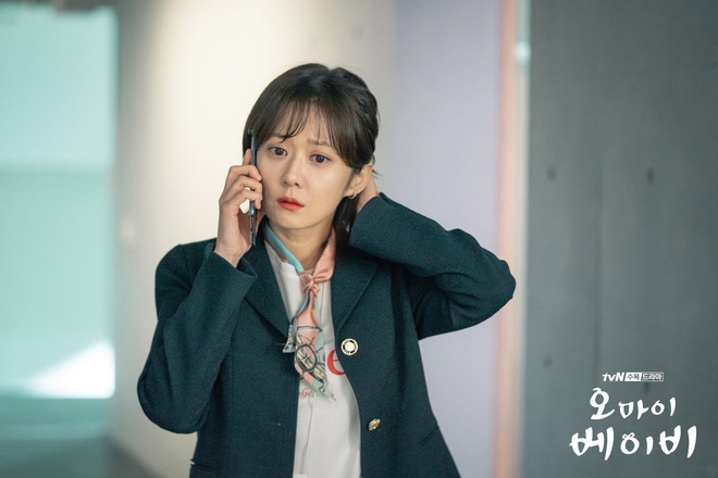 Jang Nara ảnh 2 Jang Nara anh 2