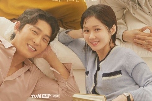 Jang Nara duoc 3 chang trai tre theo duoi trong phim moi hinh anh