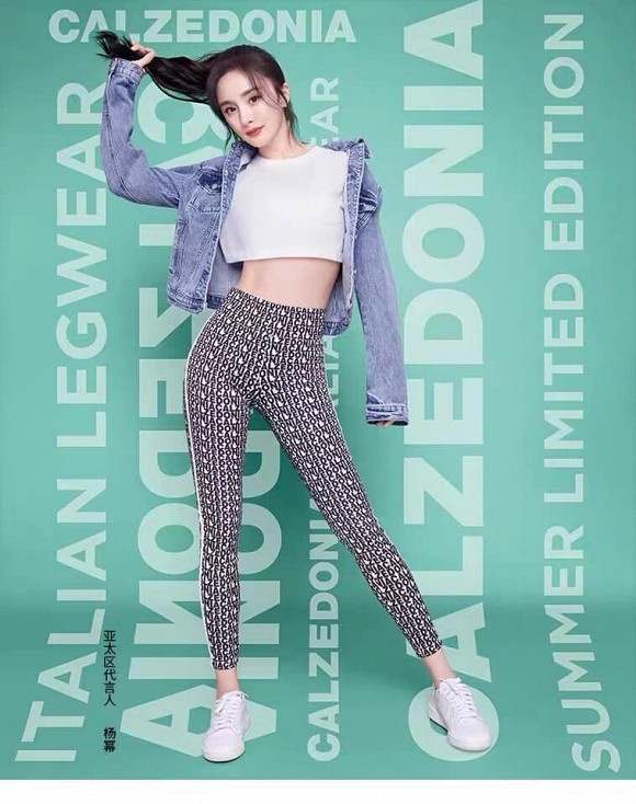 Duong Mich khoe chan dai anh 14