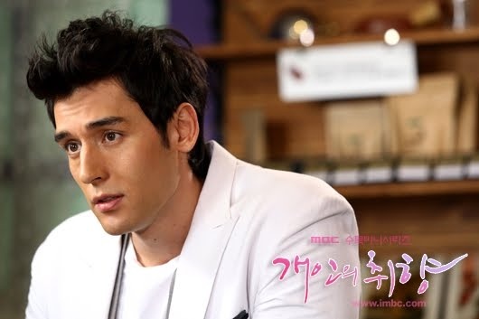 Julien Kang anh 3