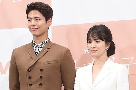 Nguoi tinh tin don cua Song Hye Kyo va nhung sao nam tam roi showbiz hinh anh