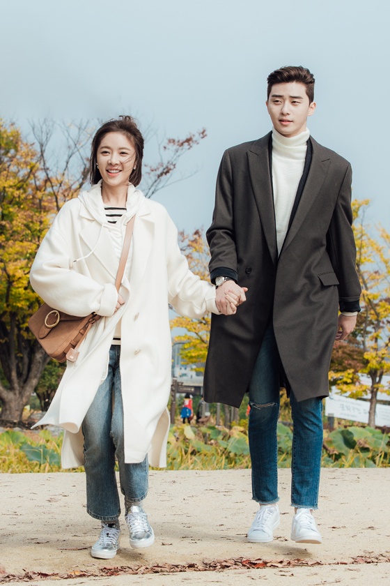 Hwang Jung Eun ảnh 4 Hwang Jung Eun anh 4