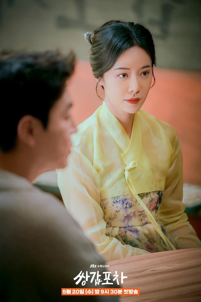 Hwang Jung Eun ảnh 6 Hwang Jung Eun anh 6