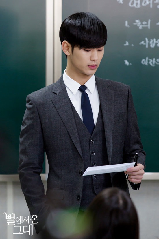 Kim Soo Hyun ảnh 6 Kim Soo Hyun anh 6