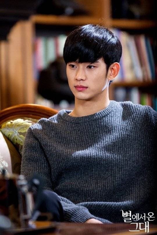 Kim Soo Hyun ảnh 7 Kim Soo Hyun anh 7