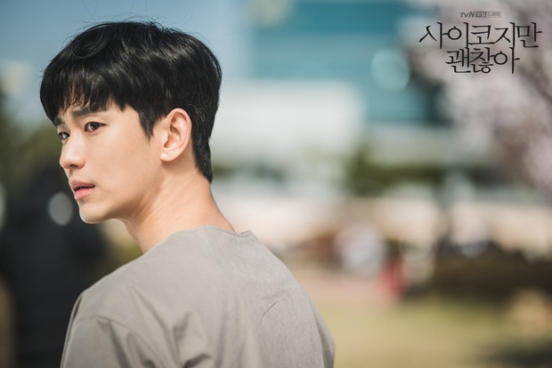 Kim Soo Hyun ảnh 14 Kim Soo Hyun anh 14
