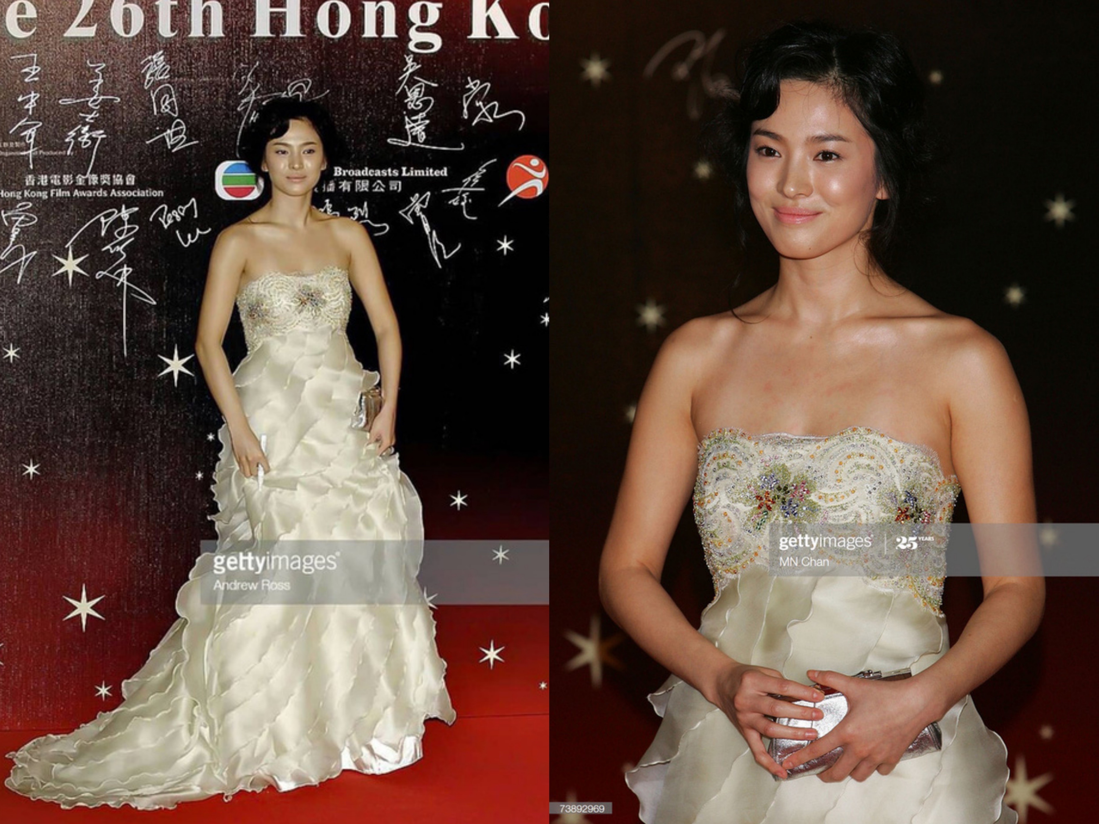 Song Hye Kyo va Son Ye Jin anh 1