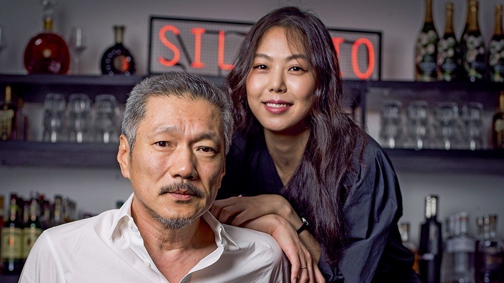 Kim Min Hee giật chồng ảnh 4 Kim Min Hee giat chong anh 4