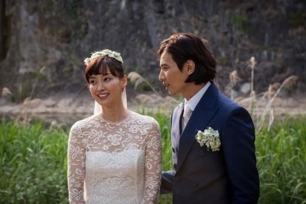 Won Bin từ chối phim 33 triệu USD ảnh 2 Won Bin tu choi phim 33 trieu USD anh 2