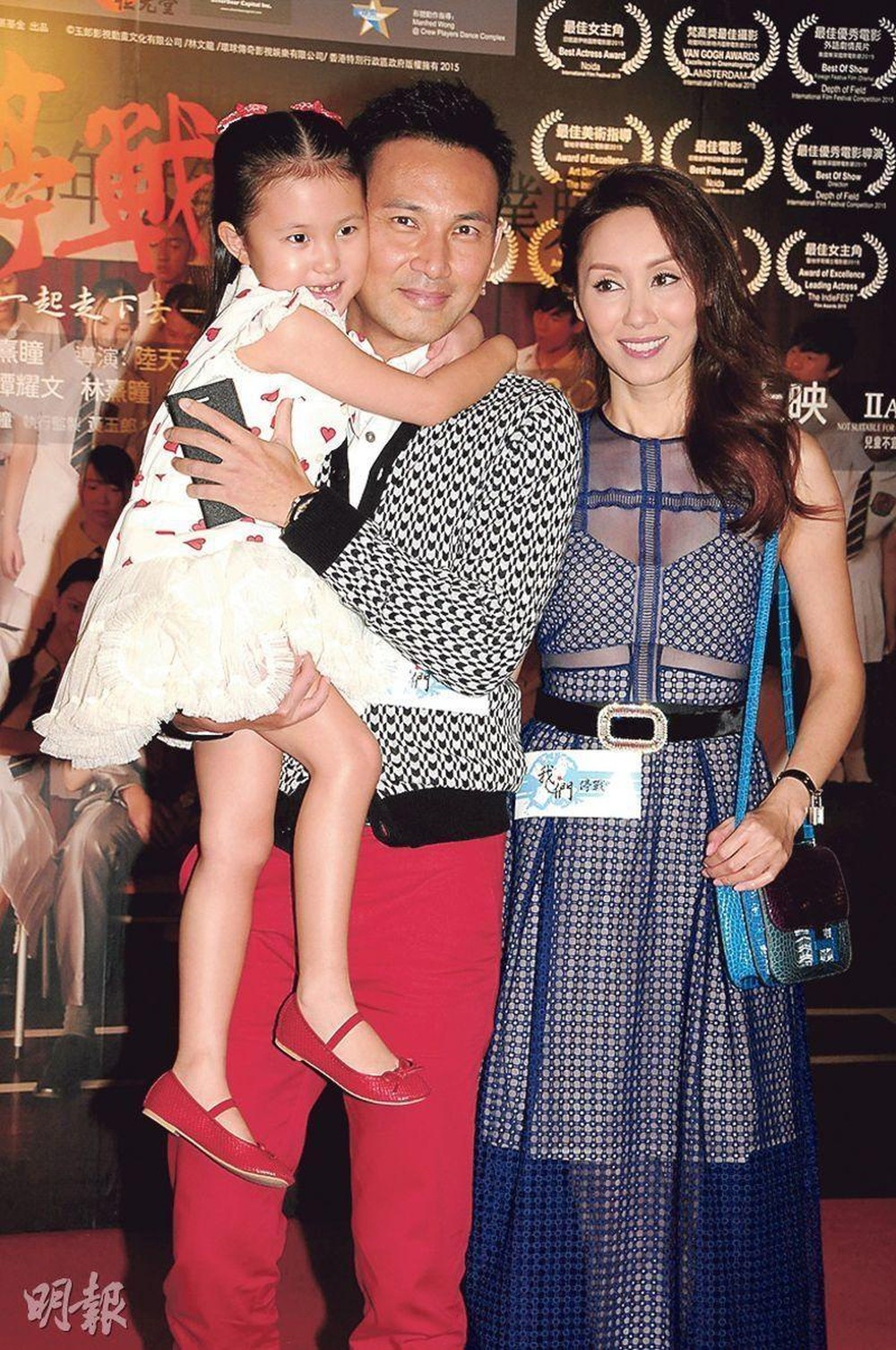 Hon nhan cua Lam Van Long va Quach Kha Doanh anh 6