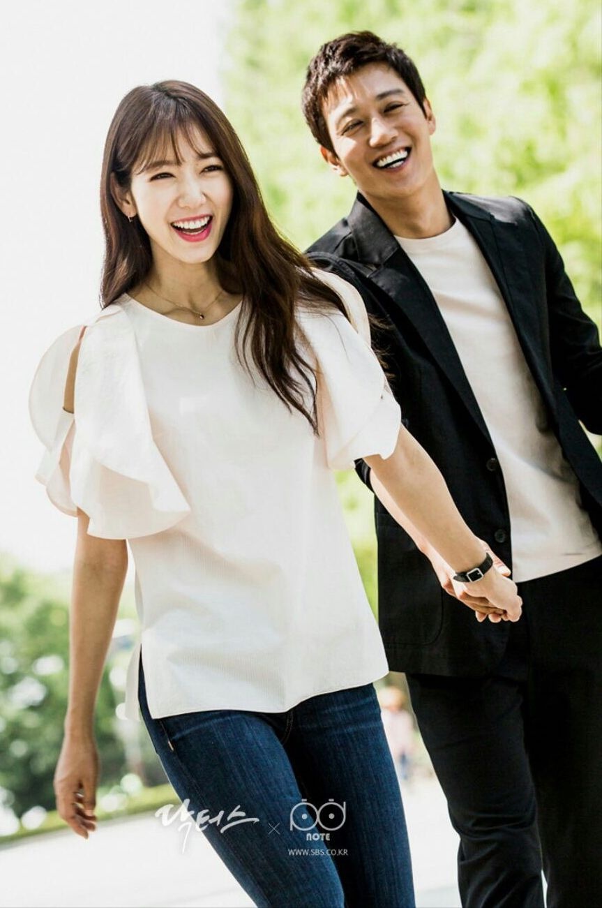 Park Shin Hye dong cap cung tai tu hang A anh 12