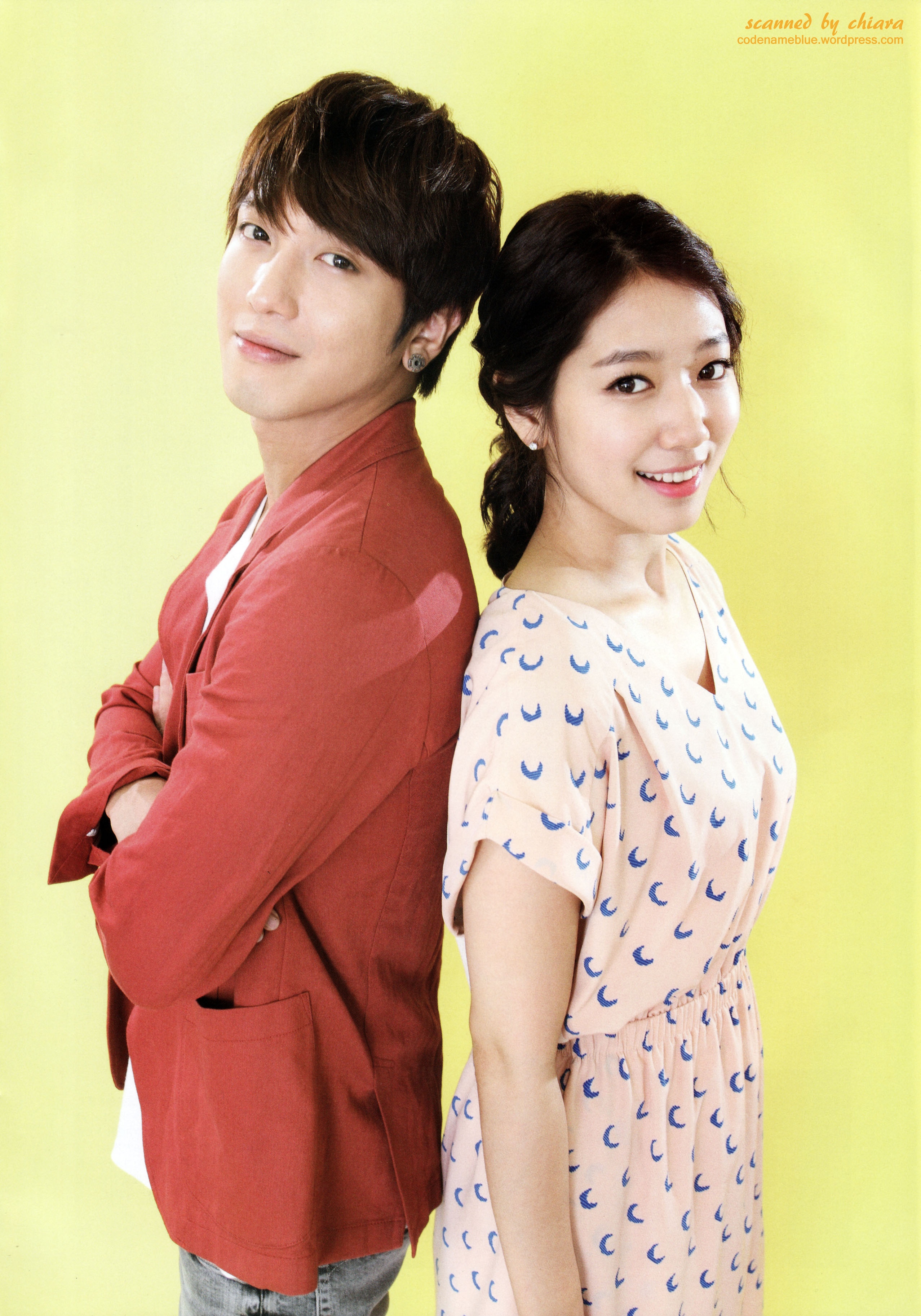 Park Shin Hye dong cap cung tai tu hang A anh 6