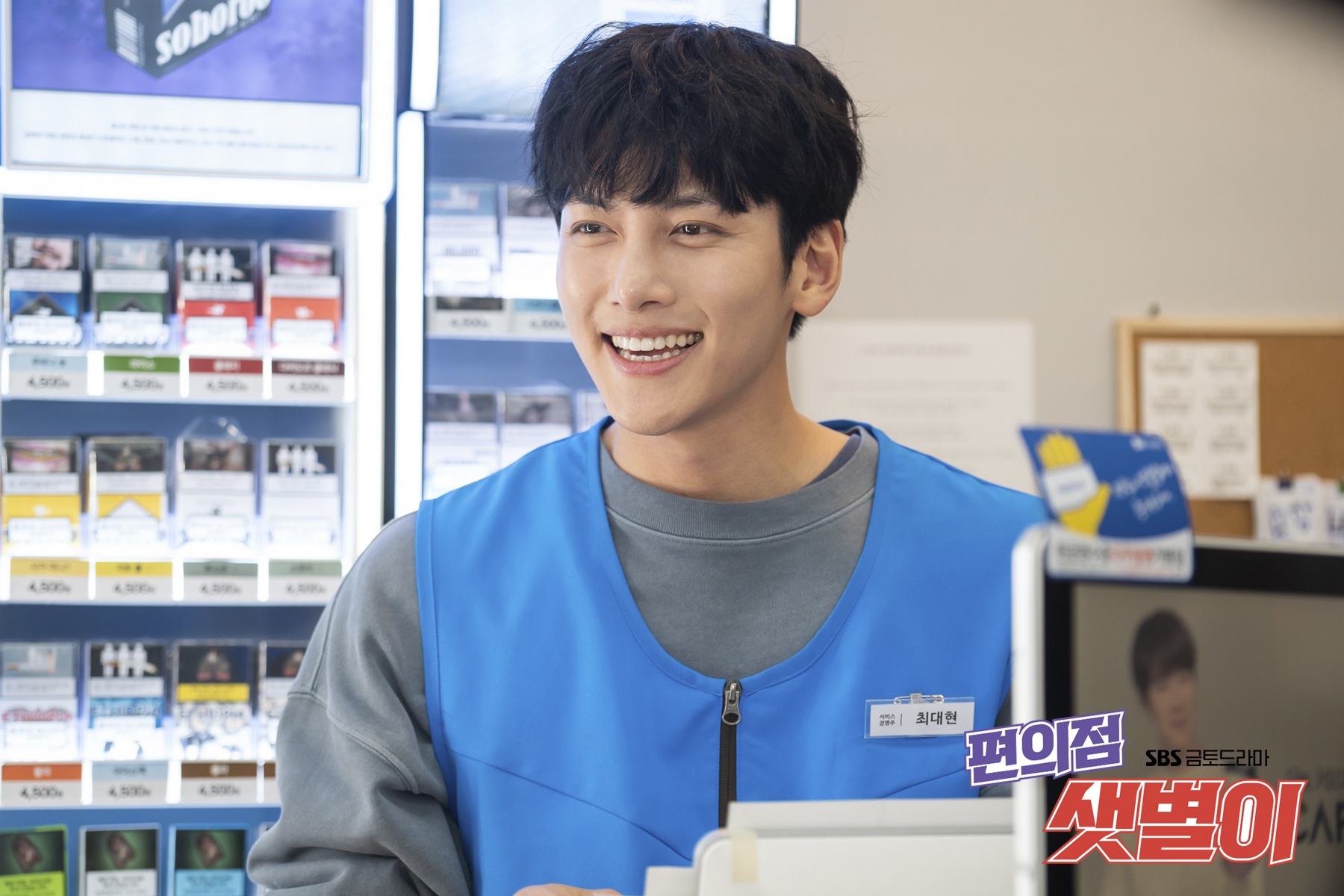 Tài tử hàng đầu thất sủng ảnh 7 Tai tu hang dau that sung anh 7