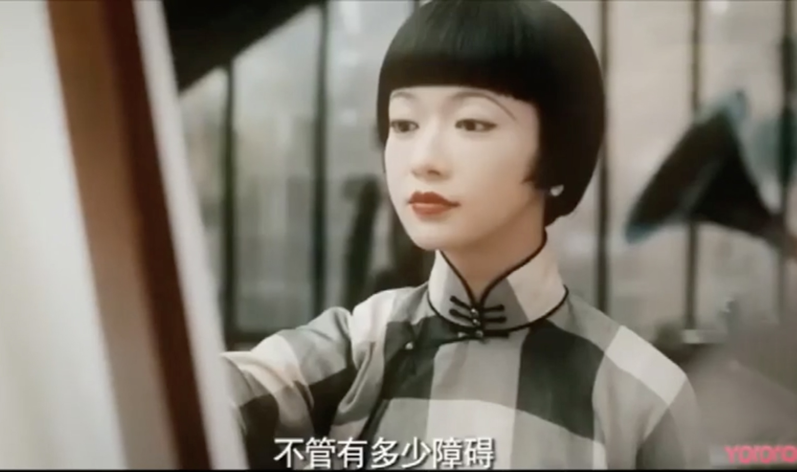 Tan Lam va Ngo Can Ngon trong phim moi anh 2