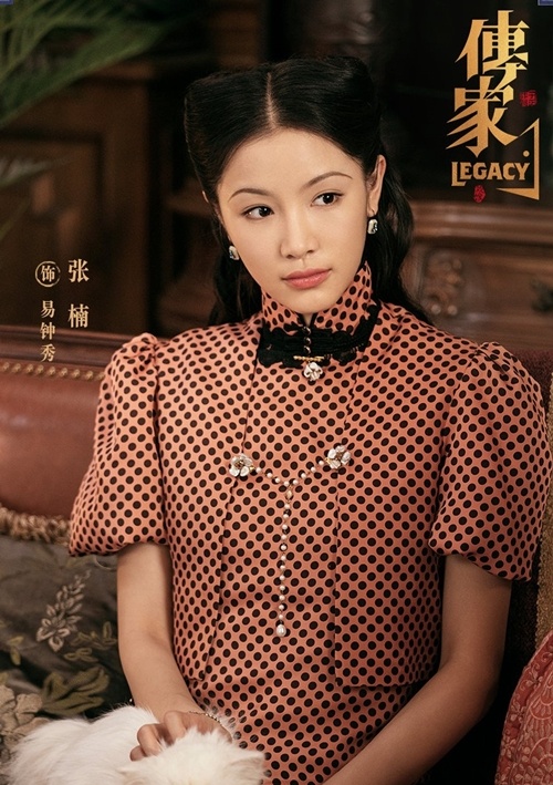 Tan Lam va Ngo Can Ngon trong phim moi anh 3