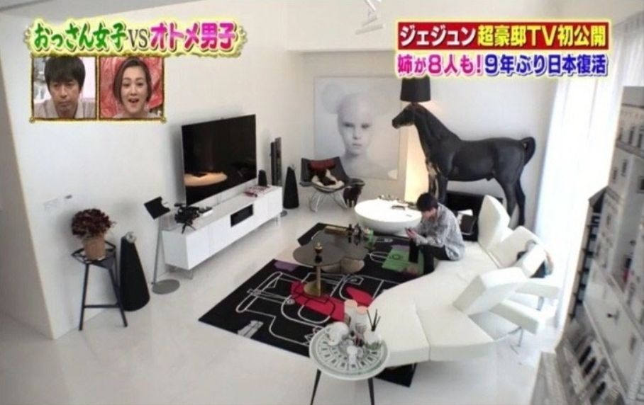 can ho 4, 4 trieu USD cua Jae Joong anh 1