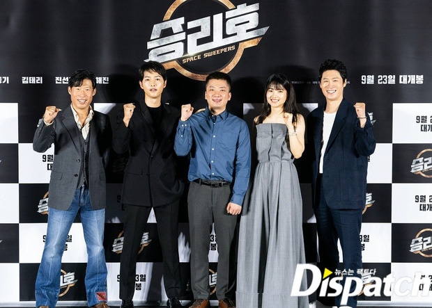 Song Joong Ki dự họp báo ảnh 10 Song Joong Ki du hop bao anh 10