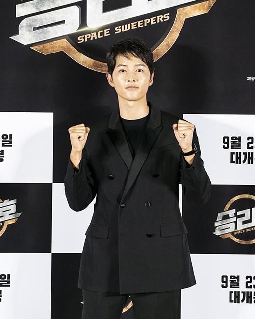 Song Joong Ki dự họp báo ảnh 3 Song Joong Ki du hop bao anh 3