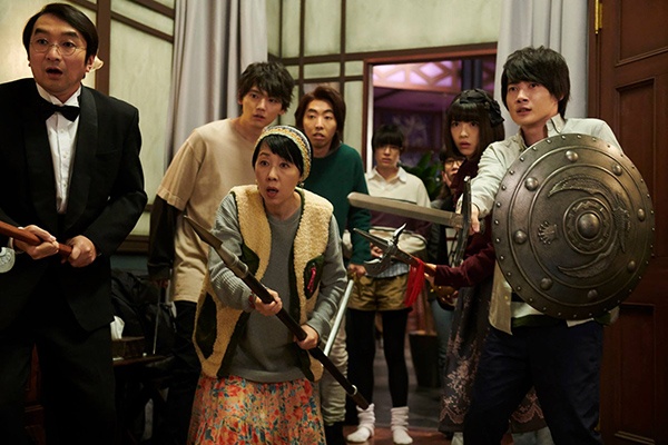 dien vienHamabe Minami anh 1