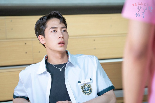 tai tu the vai Lee Min Ho anh 9