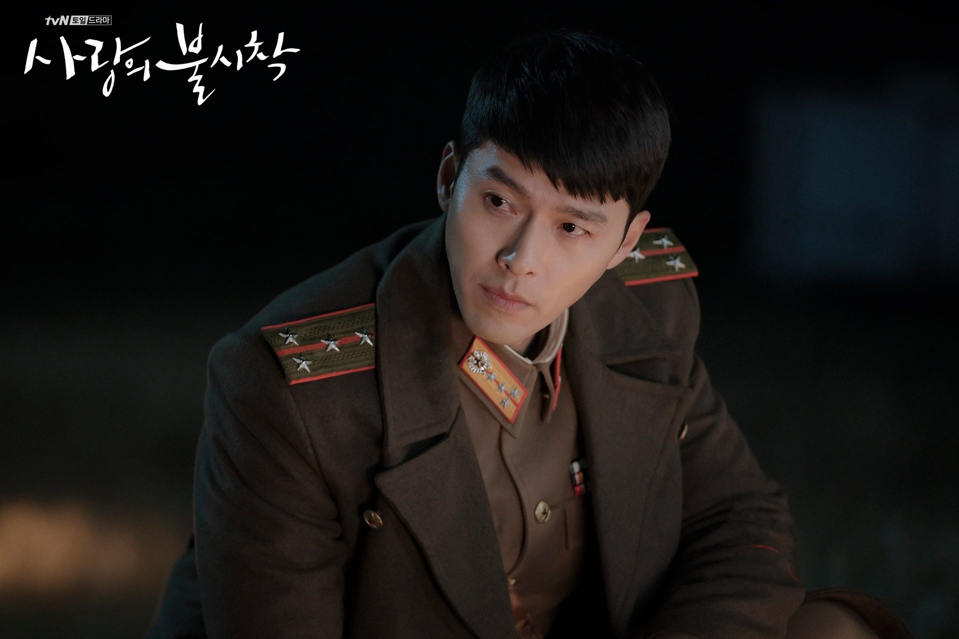 Hyun Bin và tài tử hay nhất ảnh 1 Hyun Bin va tai tu hay nhat anh 1
