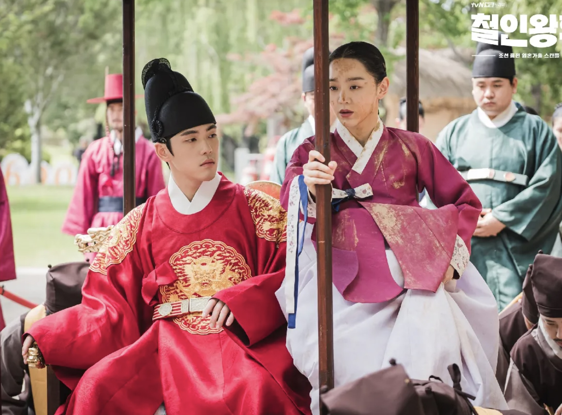 Vi sao 'Thai tu phi thang chuc ky' ban Han duoc chu y? hinh anh