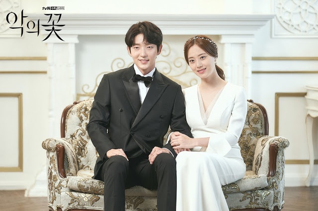 tinh nhan man anh Han anh 5