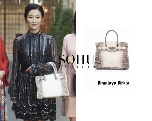 tui Hermes dat do anh 6