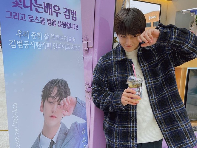 Kim Bum cua sung lam nghe anh 2