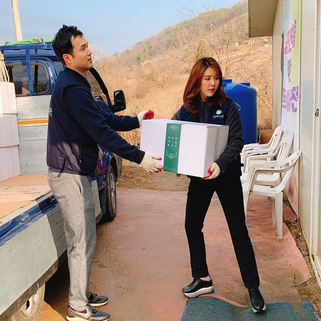 con gái tài phiệt Hàn Quốc ảnh 4 con gai tai phiet Han Quoc anh 4