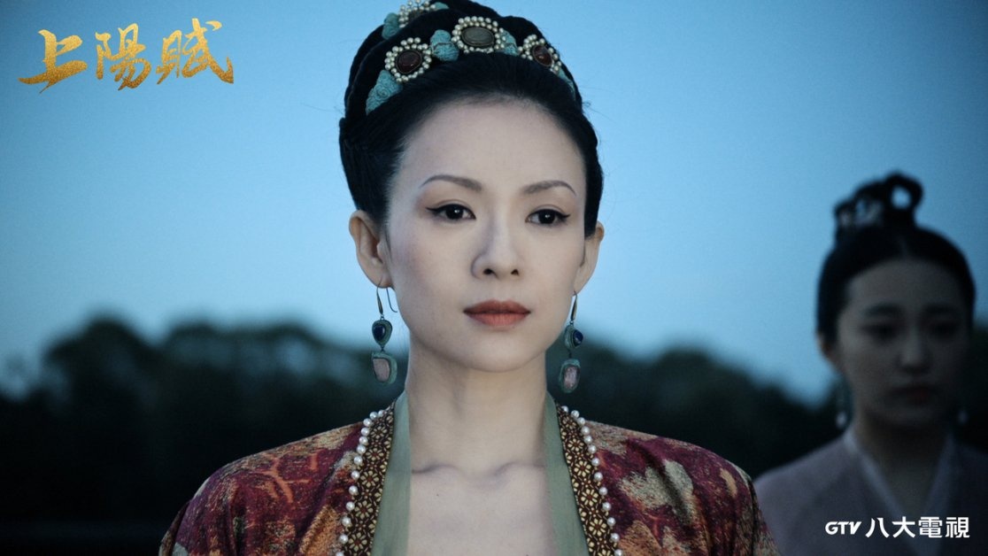 vai dien de doi cua Chuong Tu Di anh 1